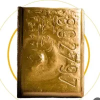 خریدو فروش طلای آب شده