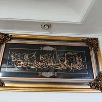 تابلو