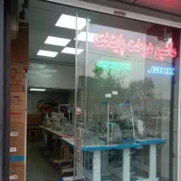 چرخ راسته A4Cآکبند F12آکبند خریدار و فروشنده