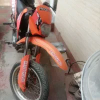 موتورتریل پیشرو200