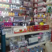 لوازم سوپر مارکت همه درجه یک