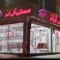 مشارکت اعتمادیه غربی /۶.۵ ارتفاع/کوچه۱۲