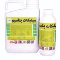 کود-سم|خدمات باغبانی و درختکاری|یاسوج, |دیوار