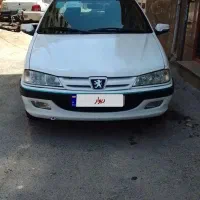 پرشیا سال