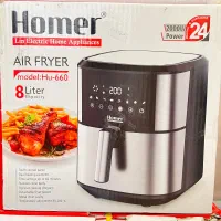 هواپز (سرخ کن بدون روغن) 50% تخفیف ویژه