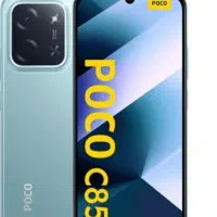 شیائومی Poco C85 در آکبند حافظهٔ ۲۵۶ گیگابایت رم۸