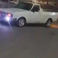 وانت بار