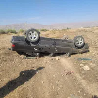 ماشین پارس