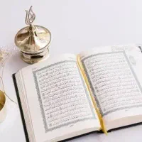 دعآاا دعا قرآنی تضمین شده دعانویس
