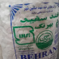 قند خرد شکسته 10 کیلویی