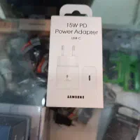 شارژر 15وات سوپر فست درجه یک