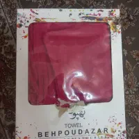 حوله تن پوش نصف قیمت
