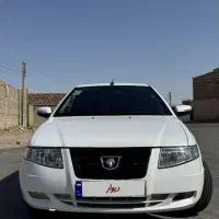 سمندسورن EF7مدل ۹۷