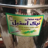 سماور بزرگ