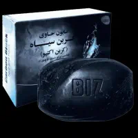 صابون کربن سیاه