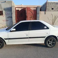 پارس 1403 فول سفارشی