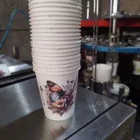 لیوان کاغذی ۲۲۰ سی سی