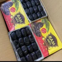 خرمای تازه چین مضافتی بم