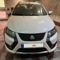 کوییک Rs مدل 1405 نقد و اقساط