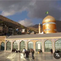 زیارت و سیاحت امام زاده داود