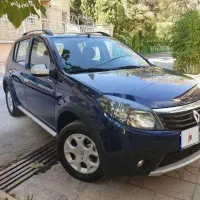 ساندرو استپ وی بسیار سالم و تمیز