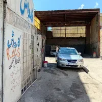 کارواش اجاره داده میشود