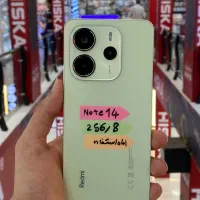 Note 14