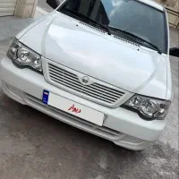 132فول
