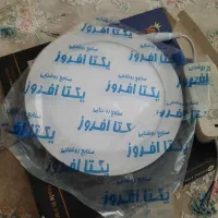 هالوژن سقفی