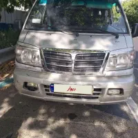 ون تاکسی وانا دلیکا