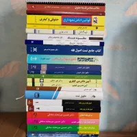 کتب وکالتی