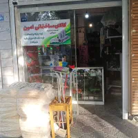 لوازم کولر آبی پوشال تسمه پمپ شلنگ لوله سبز پلیکا