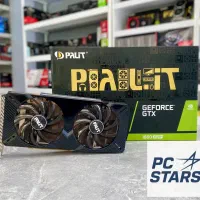 کارت گرافیک GTX 1660SUPER در حد شرایط اقساطی ویژه