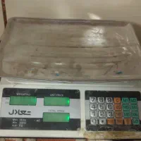ترازومیوه