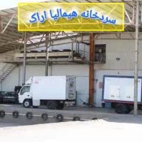 استخدام راننده لیفتراک‌