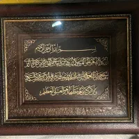 تابلو|تابلو، نقاشی، عکس|تهران, شهرک آتی شهر|دیوار