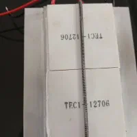 المان خنک‌کننده tec 12706