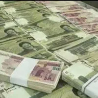 بن کارت نقدی ۷۵ میلیون