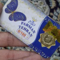 سکه طلا ۱۰۰ سوتی