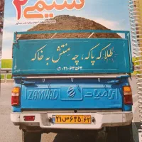 سه عدد کتاب تست