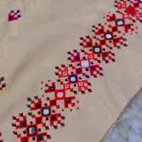 دوچگر موسم(دکوک)هستم