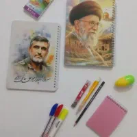 پک لوازم التحریر شهدایی و کودکانه