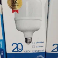 ال ای دی ایرانی