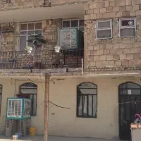 خانه