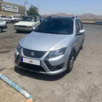 کوییک Gxr