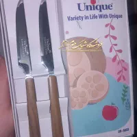 کارد میوه خوری برند یونیک