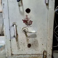 گاو صندوق