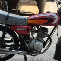 موتور