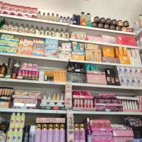 پخش آرایشی کوکوبیوتی