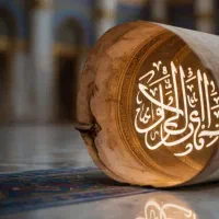 طالع و دعابااثبات
